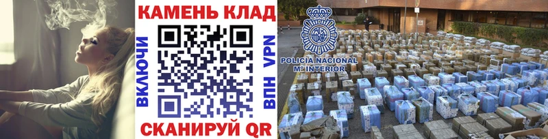 Где купить наркотики Элиста Гашиш  Канабис  МЕТАДОН  Меф мяу мяу 