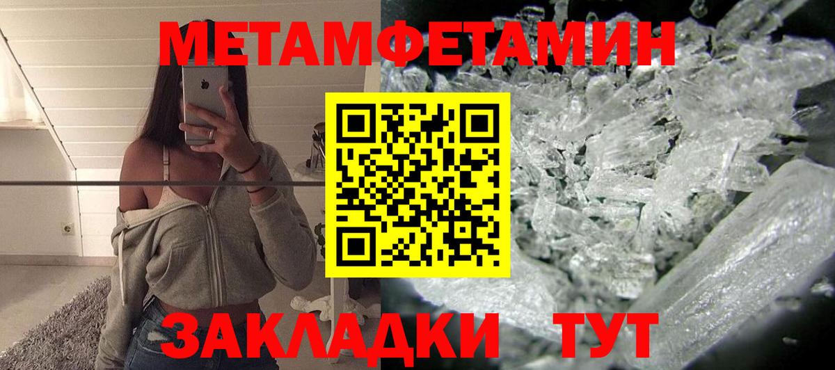 Элиста  АМФ VHQ  Вход с VPN 