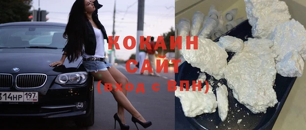 скорость Лихославль