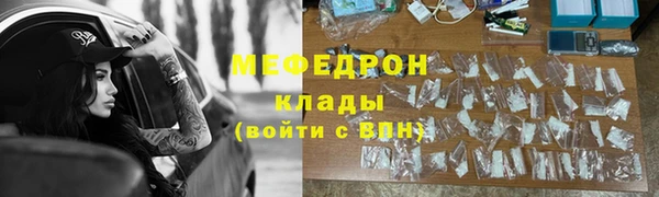 spice Липки