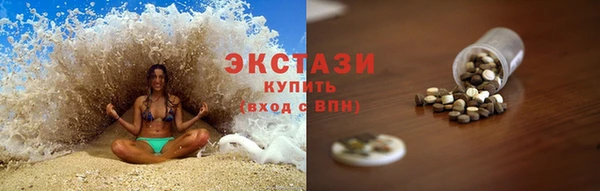 меф VHQ Лиски