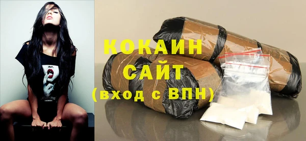 MDMA Лагань