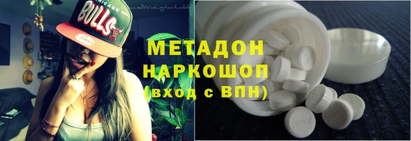 скорость Лихославль