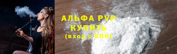 скорость Лихославль