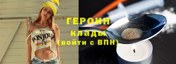 MDMA Лагань