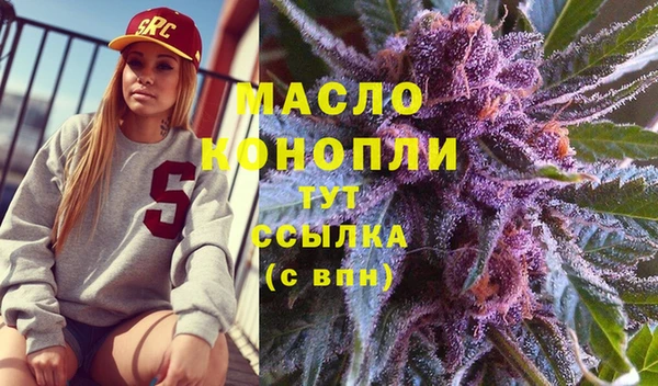 MDMA Лагань