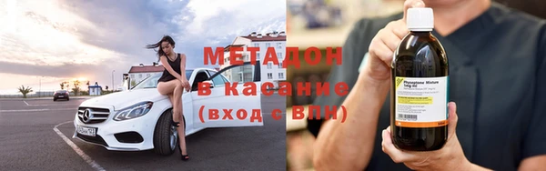 MDMA Лагань