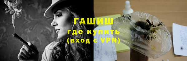 скорость Лихославль