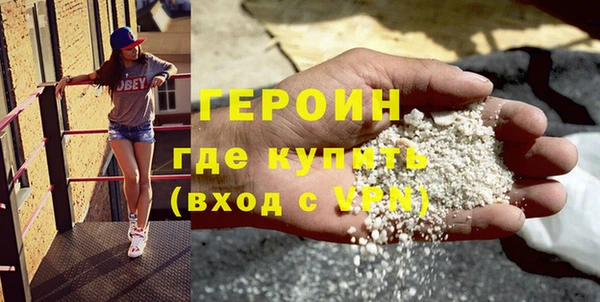 СК Ладушкин