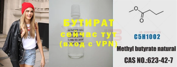 меф VHQ Лиски