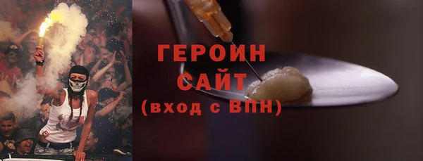 СК Ладушкин