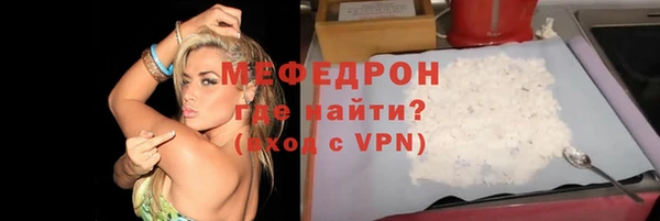 MDMA Лагань