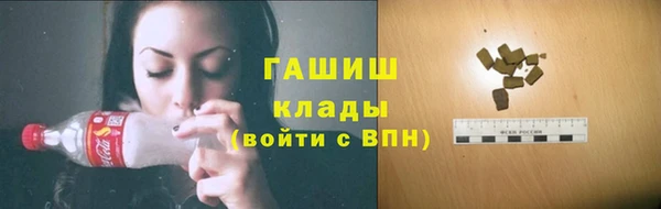 MDMA Лагань