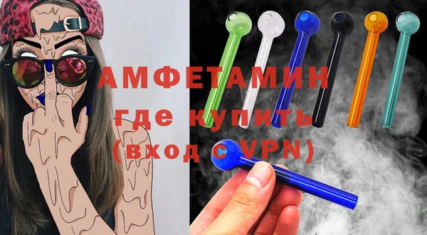 spice Липки