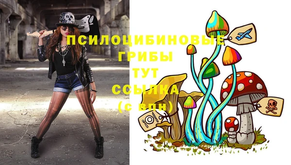 меф VHQ Лиски