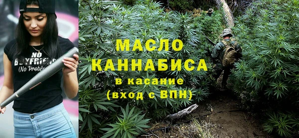 меф VHQ Лиски