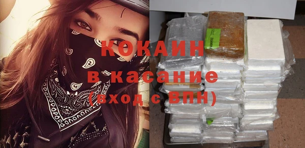 MDMA Лагань