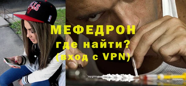 spice Липки