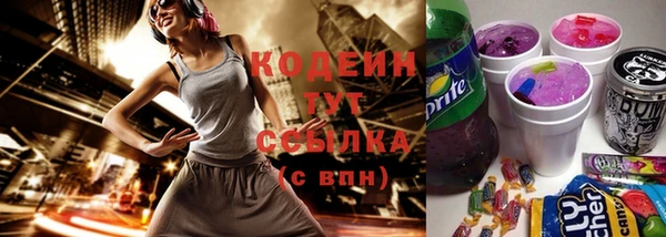 СК Ладушкин