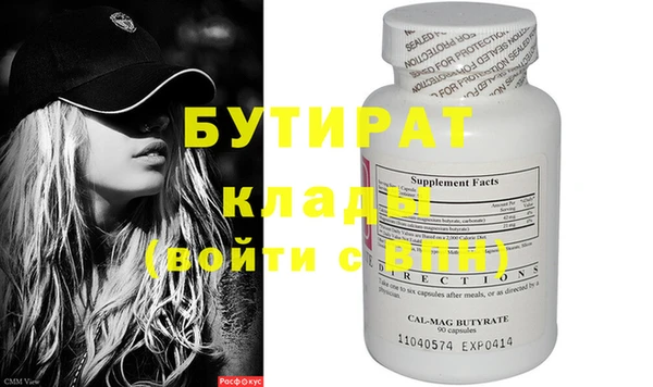 меф VHQ Лиски