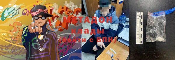 spice Липки