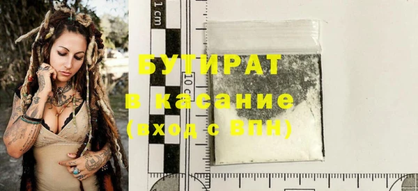 spice Липки