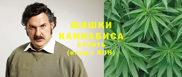 меф VHQ Лиски