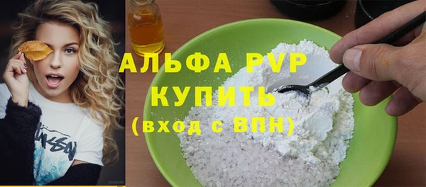 скорость Лихославль