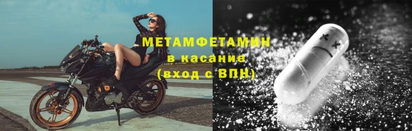 spice Липки
