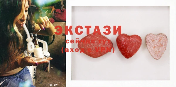СК Ладушкин