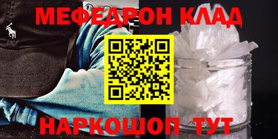 стаф Малоярославец
