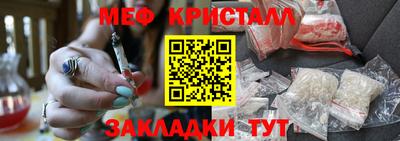 стаф Малоярославец
