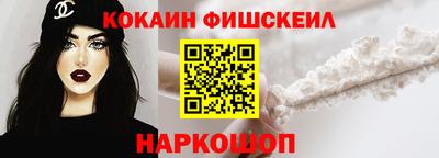 стаф Малоярославец
