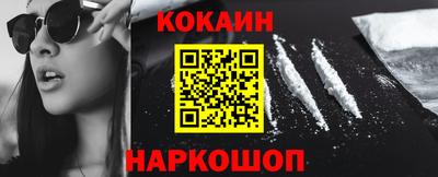 стаф Малоярославец