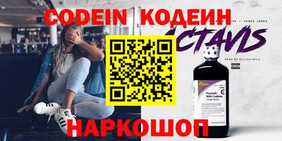 стаф Малоярославец