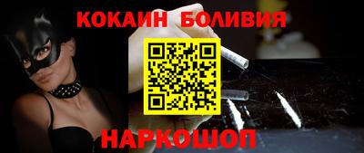 крисы Мариинск
