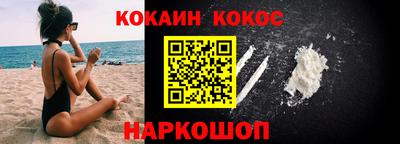 стаф Малоярославец