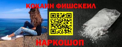 крисы Мариинск