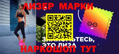 стаф Малоярославец