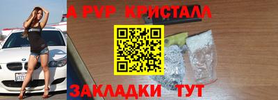 марихуана Малгобек