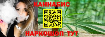 стаф Малоярославец