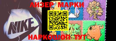 стаф Малоярославец