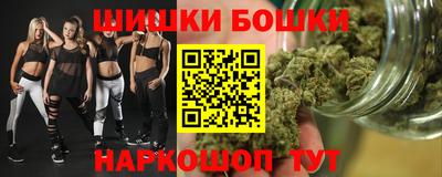 крисы Мариинск