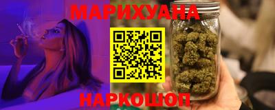 крисы Мариинск