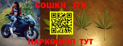 крисы Мариинск