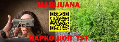 крисы Мариинск