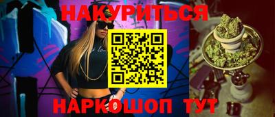 крисы Мариинск