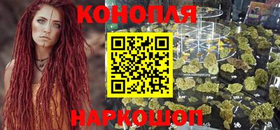крисы Мариинск
