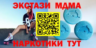 стаф Малоярославец