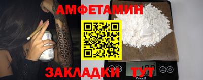 марихуана Малгобек